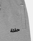 Pockies x Hefla non-joggers